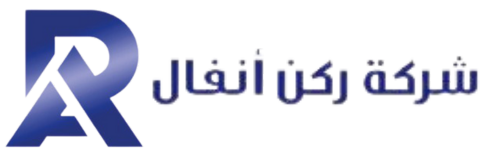 شركة ركن أنفال